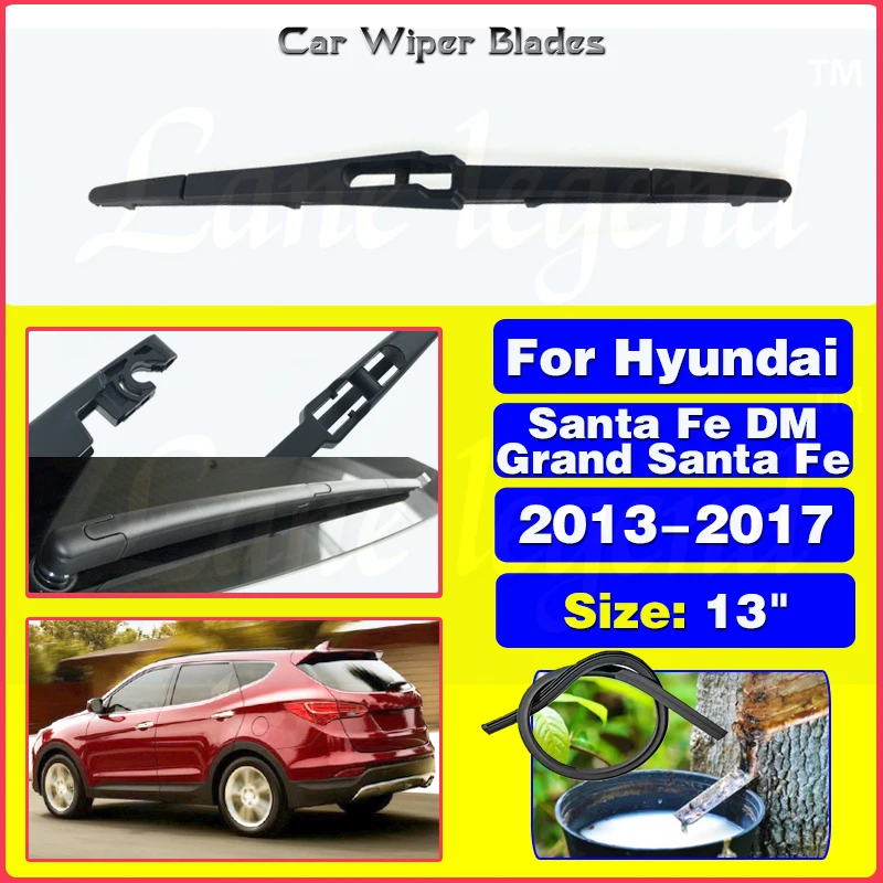 Car Wiper 13