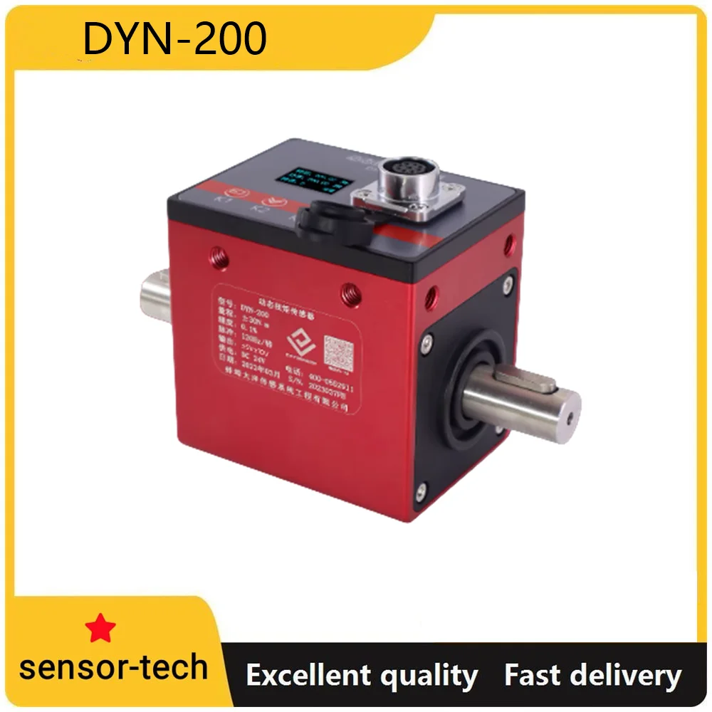 Dynamic torque sensor high precision, a large number of rotating torque measuring speed power automation DYN-200