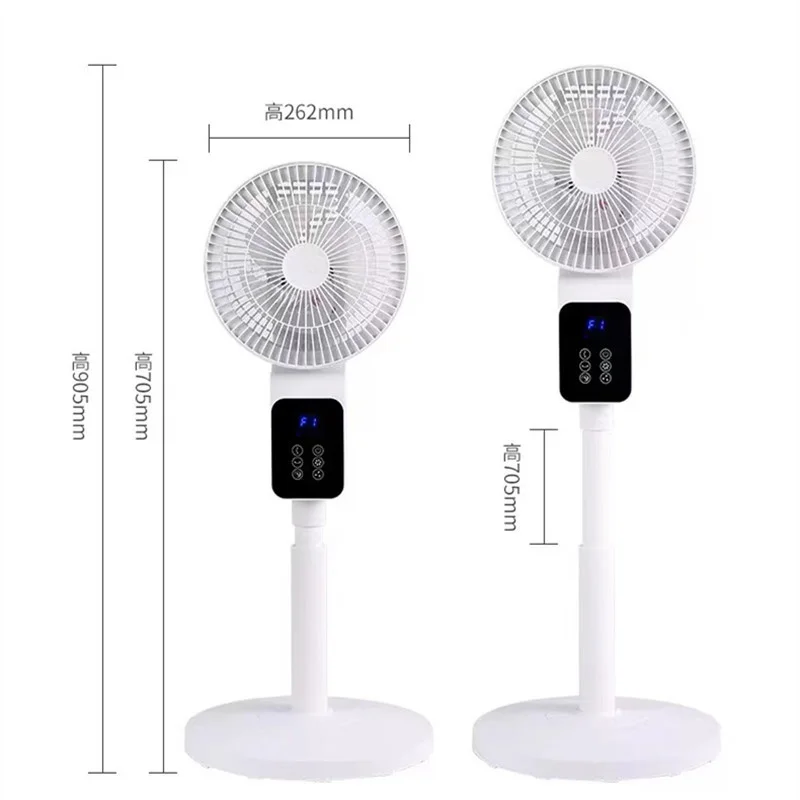 Home-appliance Electric Fan Household Automatic Shaking Head Floor Fan Air Circulation Large Wind  Neck Mini Air Conditioner