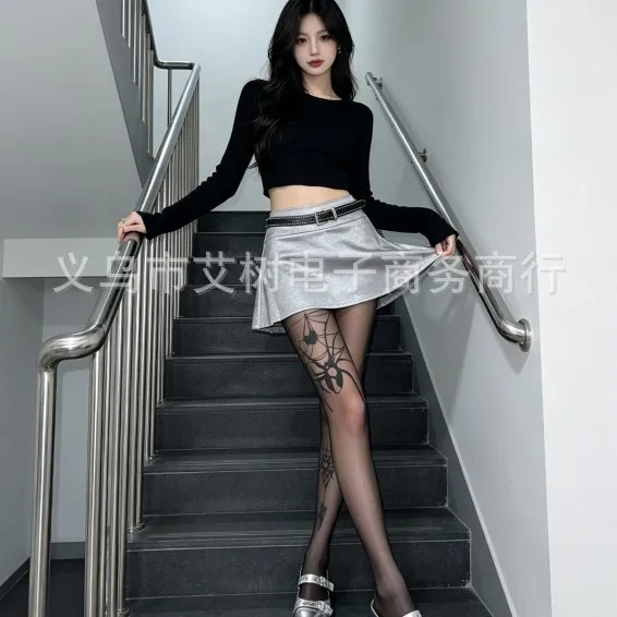 Women Sexy Goth Spider Web Print Sheer Tights Punk Asymmetric Pattern Pantyhose Halloween Party Cosplay Elastic Stocking medias