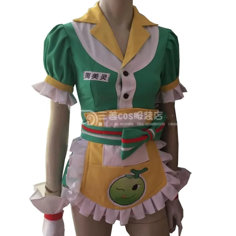 2025 OW Mei أزياء تنكرية على شكل عسل الجلد أزياء خادمة كرنفال الهالوين للنساء البالغات والفتيات مجموعة كاملة مصنوعة حسب الطلب