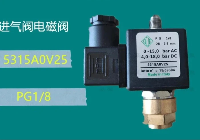 

Электромагнитный клапан 5315A0V25 впускной клапан 1089064043 1641002330