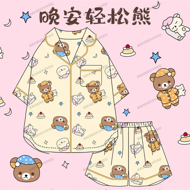

Женский летний пижамный комплект Rilakkuma Bear, шорты с короткими рукавами, легкая одежда для сна, милая домашняя одежда для дома, удобная ночная рубашка для женщин