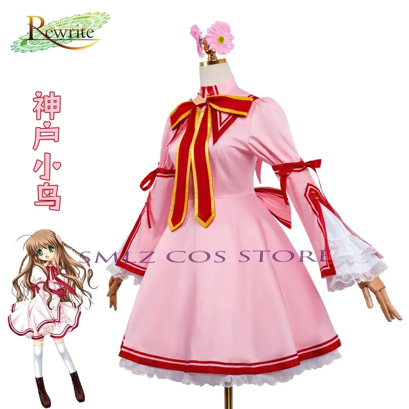 

s;3,t'7\b/Anime Rewrite Cosplay Kanbe Kotori Costume Pink Dress Wig Set Halloween Carnival Party Play Outfit for Woma2;d,6'v\8/