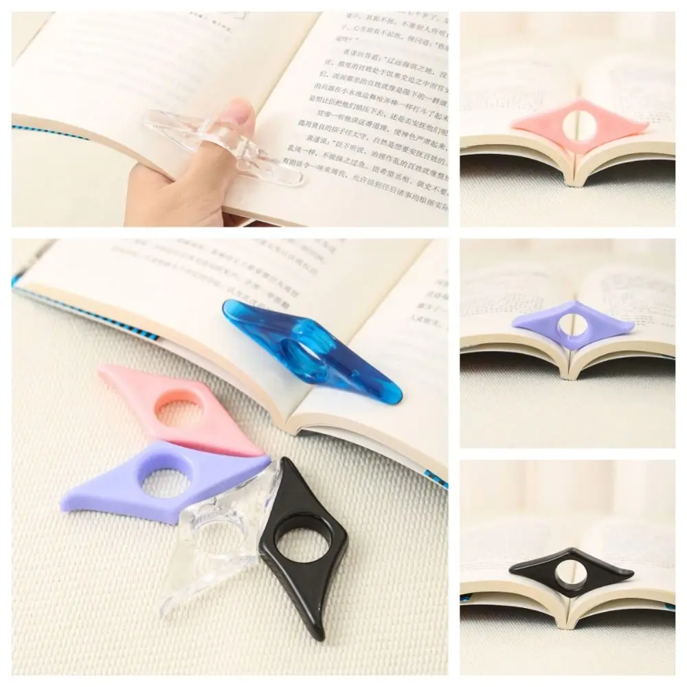 

Книга для чтения с поддержкой ярких цветов, удобная закладка для большого пальца, язычник, канцелярские принадлежности, технические офисные принадлежности