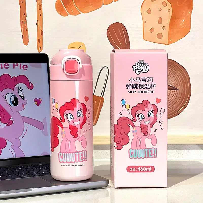 460ML Miniature Premium My Little Pony Insulated Cup Student-Special Water Cup Children's Stainless Steel Women's Water Cup Gift