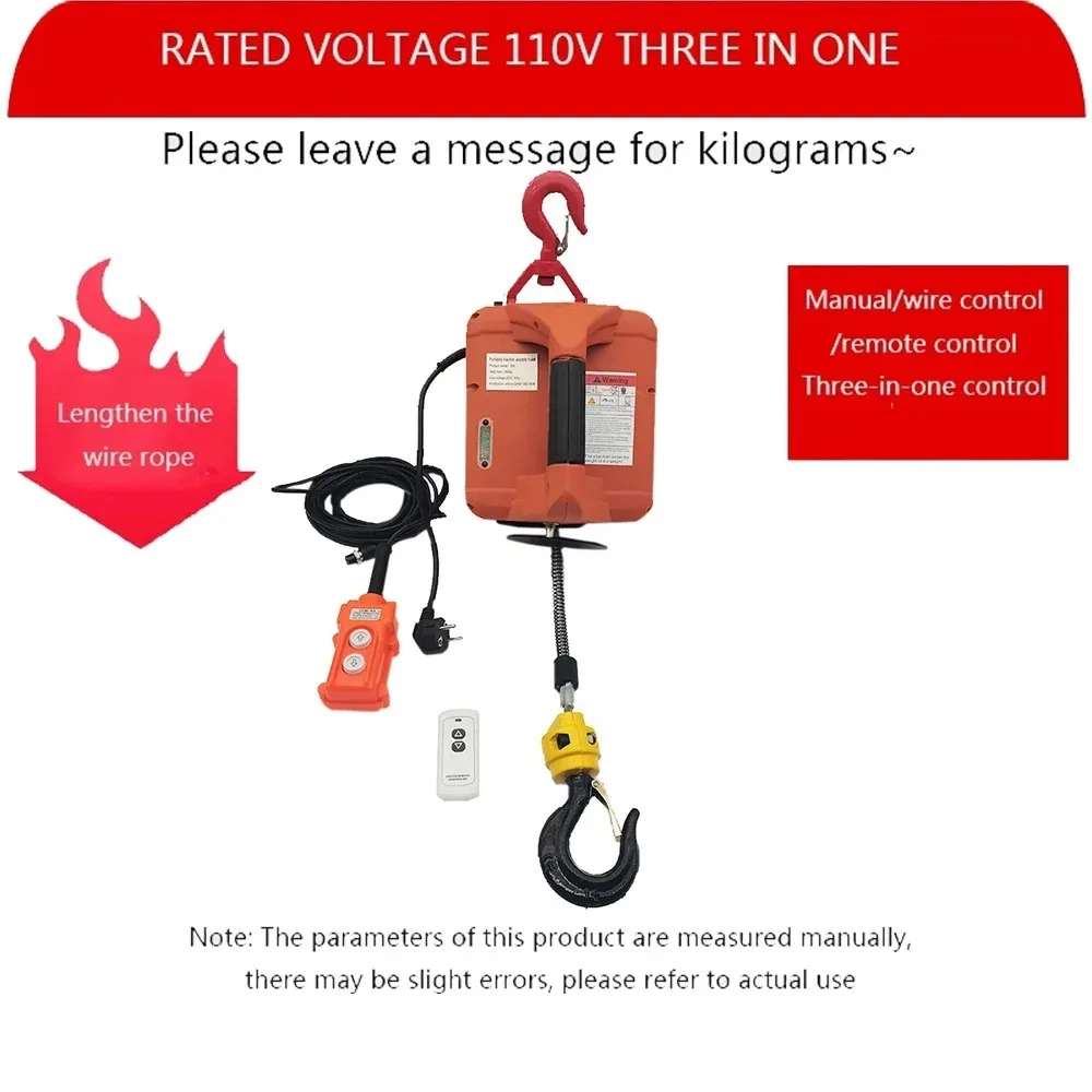 Electric Hoist Portable Power Electric Winch Crane 500KG Capacity Traction Block