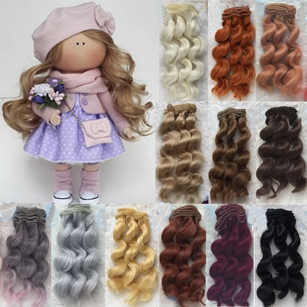 1piece 15cm Heat Resistant Fiber Curly Hair Piece for 1/3 1/4 1/6 1/12 Dolls DIY Hair Wigs Handmade Hair Wefts Doll Accessories