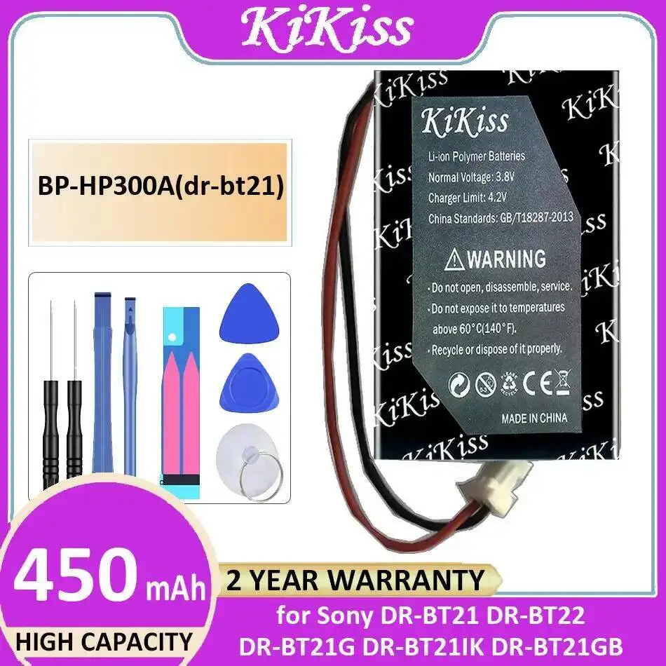 BP-HP300A Dr-Bt21 H… - image