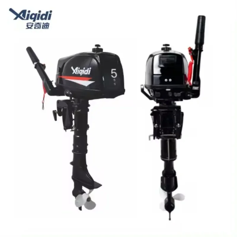 CE Approved 5HP Petrol Powered Engine Outboard AIQIDI 2 Stroke 5000RPM Outboard Motor