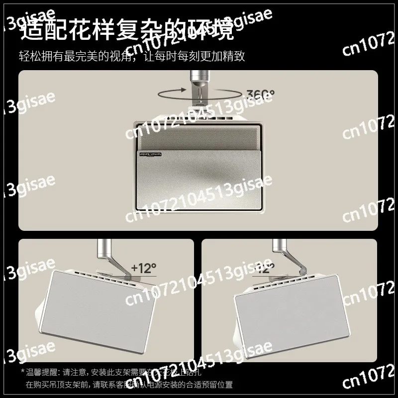New  Ceiling Bracket Pro  Projector Hanger  Is Suitable for Projector RS10 Pro/10/Pro 3/H Series, 1/4 Inch Universal