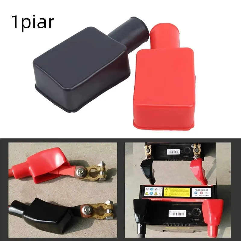 1Pair Car Battery Pole Positive And Negative Protection Cover Soft Plastic Flexible Battery Terminal Insulator Protective