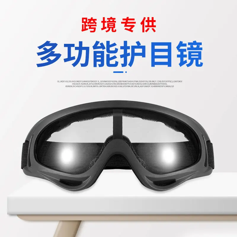 Snow Goggles Eye Protection Goggles Motorcycle Goggles Tactical Equipment Outdoor Sports Skiing Glasses