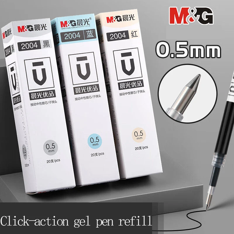 

Гелевая ручка M&G Premium Click, черная, 0.5 мм, с пулевидным наконечником, многоразовая, для студентов, экзаменов, сменные стержни, офисные и школьные принадлежности