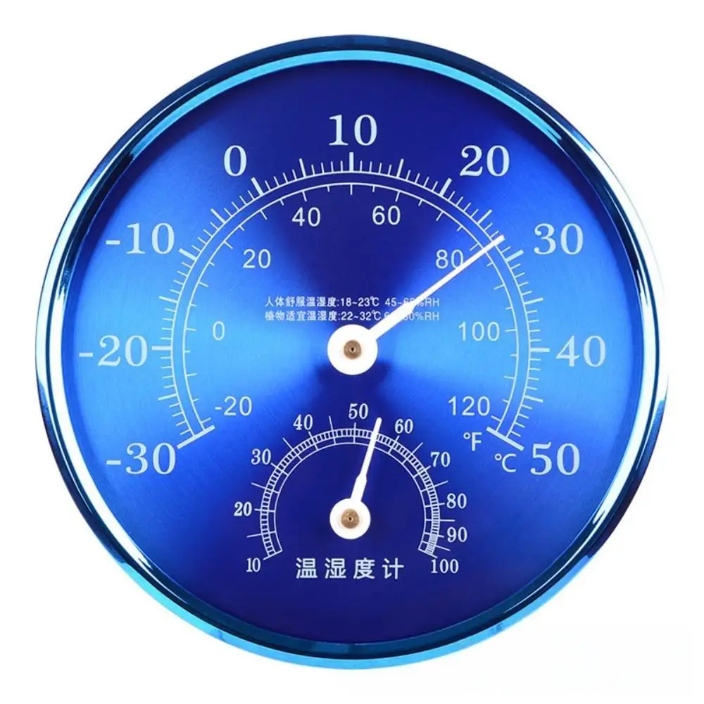 

Thermometer Hygrometer 12.7cm Large Household -30-50°C/10-99%RH High-precision Wall-mounted/Stand Temperature and Humidity Meter