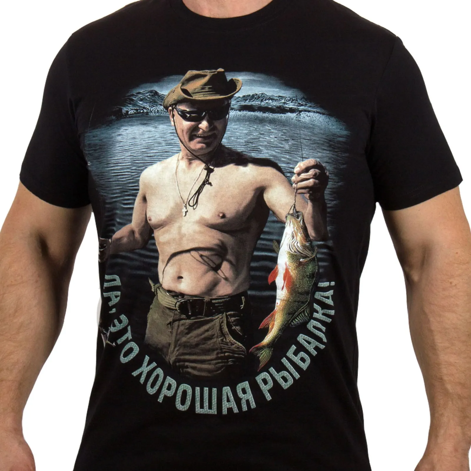 Yes, It's A Good Fishing! Rare Putin President Angler Inscription T-Shirt 100% Cotton O-Neck Short Sleeve Casual Mens T-shirt