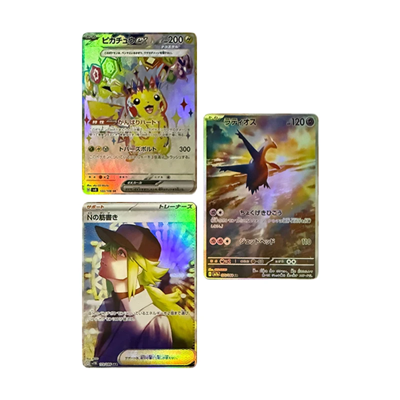 Diy ptcg pokemon zekromeshiram kyurem articuno ho-oh garchomp latias moltres coleção cartão brinquedos presente de aniversário