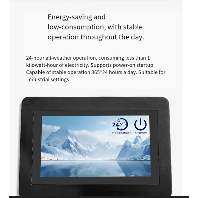 ABSY 7-Inch DSI Capacitive Touch Display IPS Capacitive Touch Panel -Compatible /VGA For Raspberry Pi 5