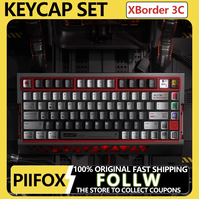 

PIIFOX "Termination Action" Metal Paint Keycaps Industrial Customized Heavy Metal Wind Five Sided Thermal Sublimation PBT Keycap