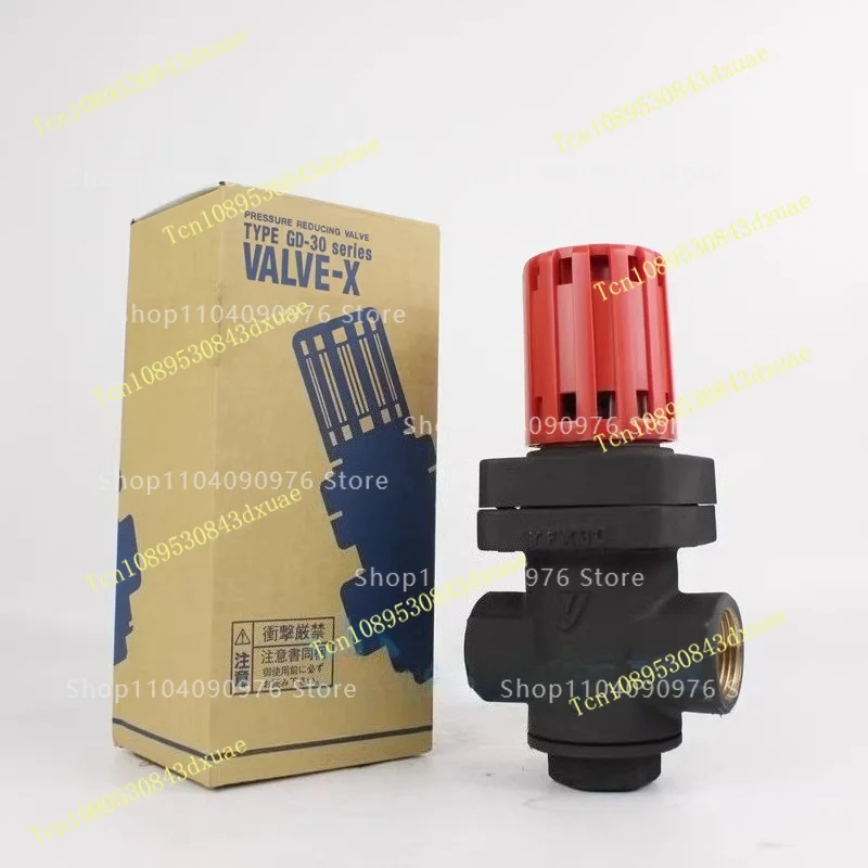Steam pressure reducing valve gd-30 bronze kitchen pressure regulating valve 6 points