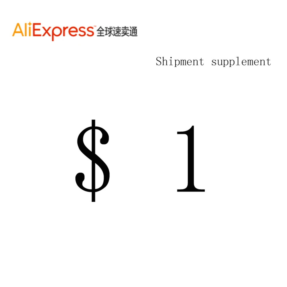 

AliExpress добавка к отгрузке для всех видов товаров