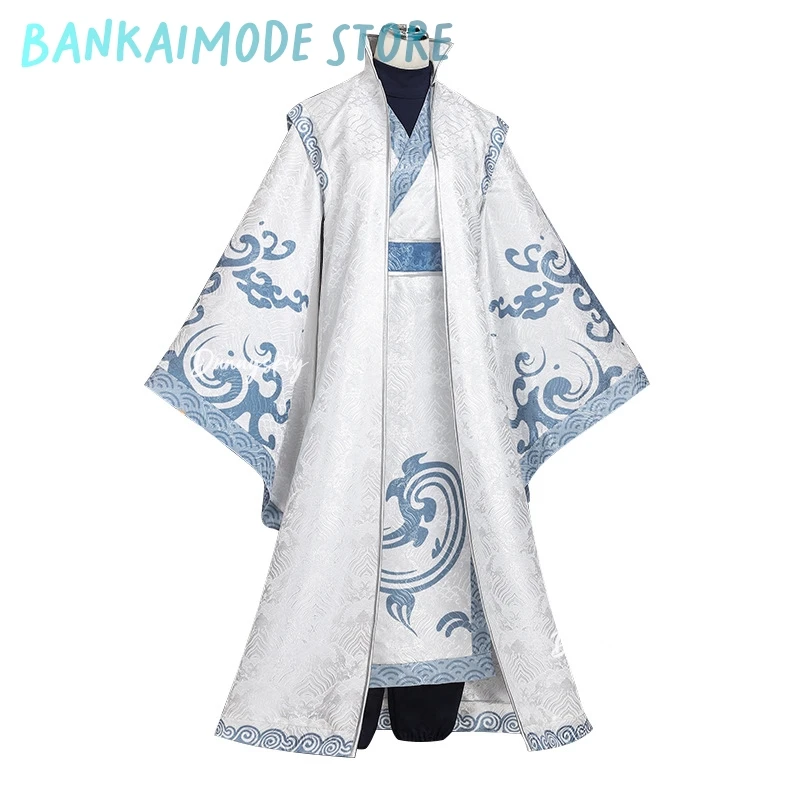 Anime Ne Zha 2 Aobing Cosplay Costume Fashion Lovely Uniforms Outfit Full Set Carnival Party Role Play Clothing S-XXL