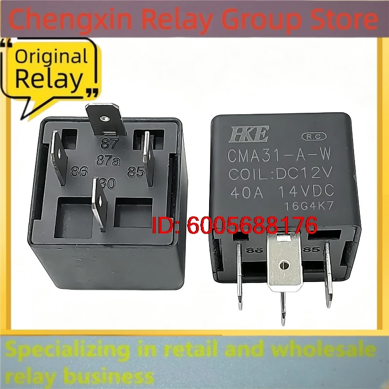 New 10pcs/lot CMA31-A-W Automotive Relay DC12V 40A 4Pin SPDT Vehicle Electromagnetic Control Relay