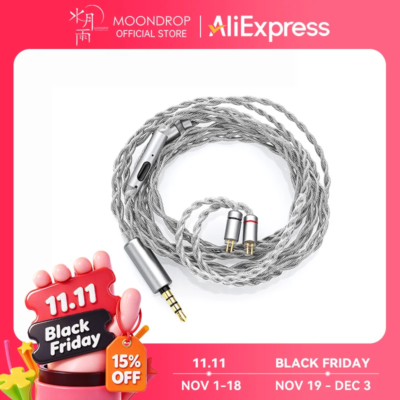 Cable de actualización de micrófono MOONDROP MC2 3,5 mm 0,78 mm 2 pines chapado en cobre y plata sin oxígeno