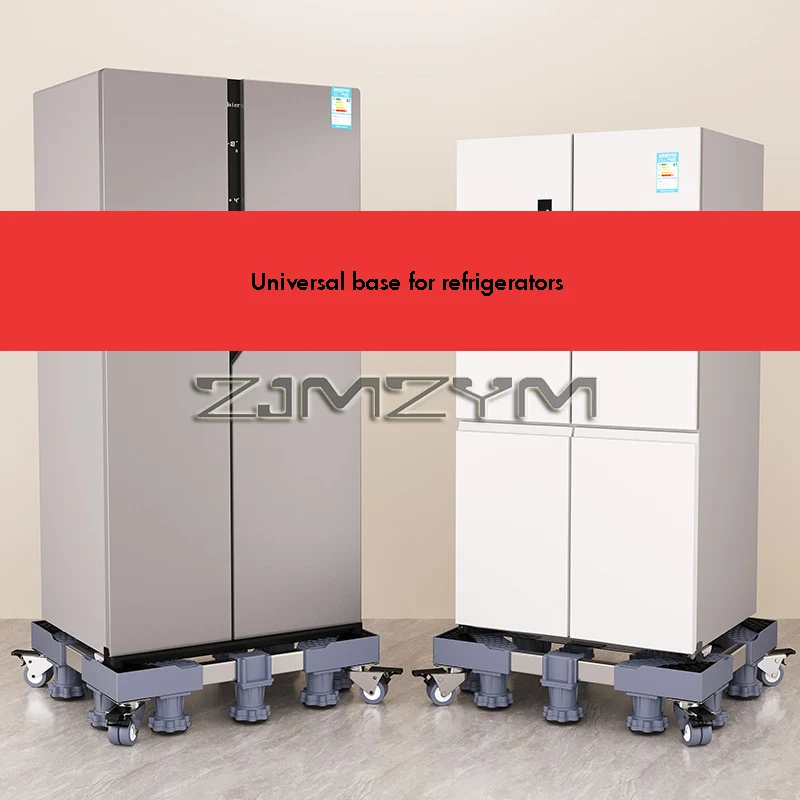 Universal Base Refrigerator Stand Lifting Fridge Base Multi-functional Adjustable Base for Dryer Refrigerator Washing Machine