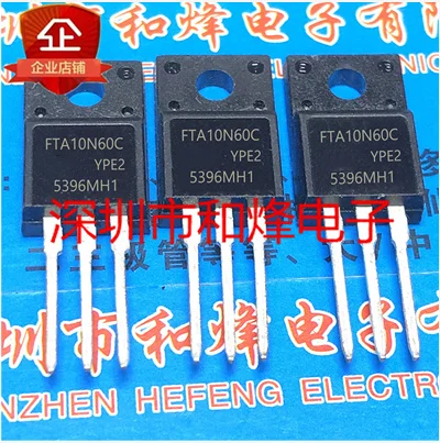  30PCS 50PCS FTA10N60C TO-220F 10A 600V