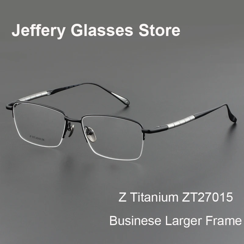 

Large Size Business Glasses Square Glasses Frames Men Eyewear Pure Titanium Optical Prescription Diopter Eyeglasses ZT27018