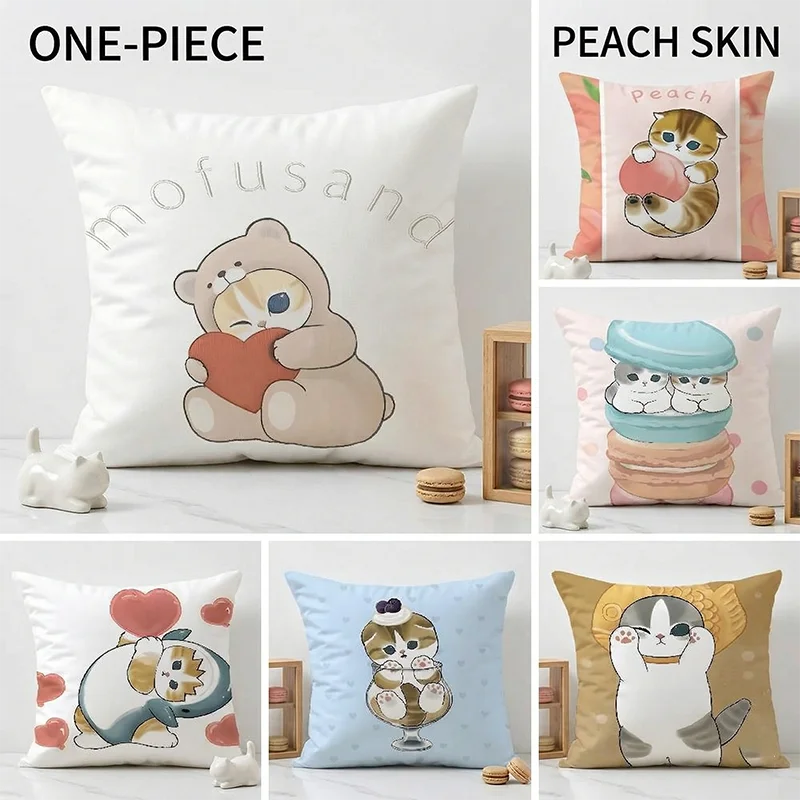 

Kawaii Cat Cushion Cover Cute Pillow Cover Cartoon Animal Peach Skin Throw Pillow Case for Kids Room Bedroom Home Decor 40x40