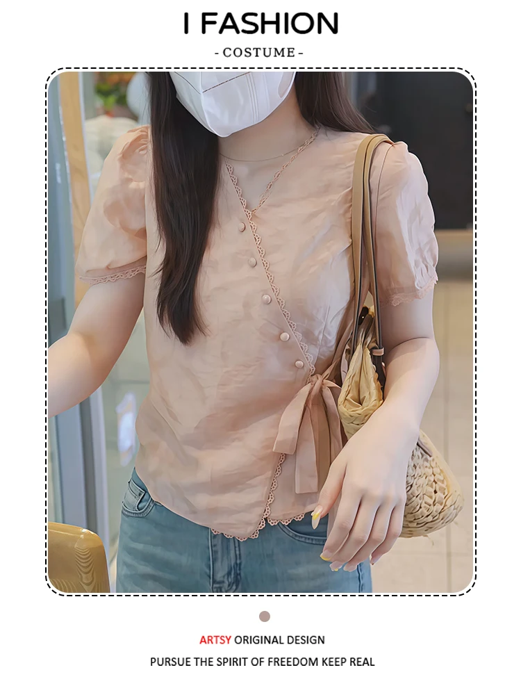 

Ele V-Ne Ruffle ort Sve Women's irt Korean Sle Commute Faion Summer New Arrival Age-Defng ort Top