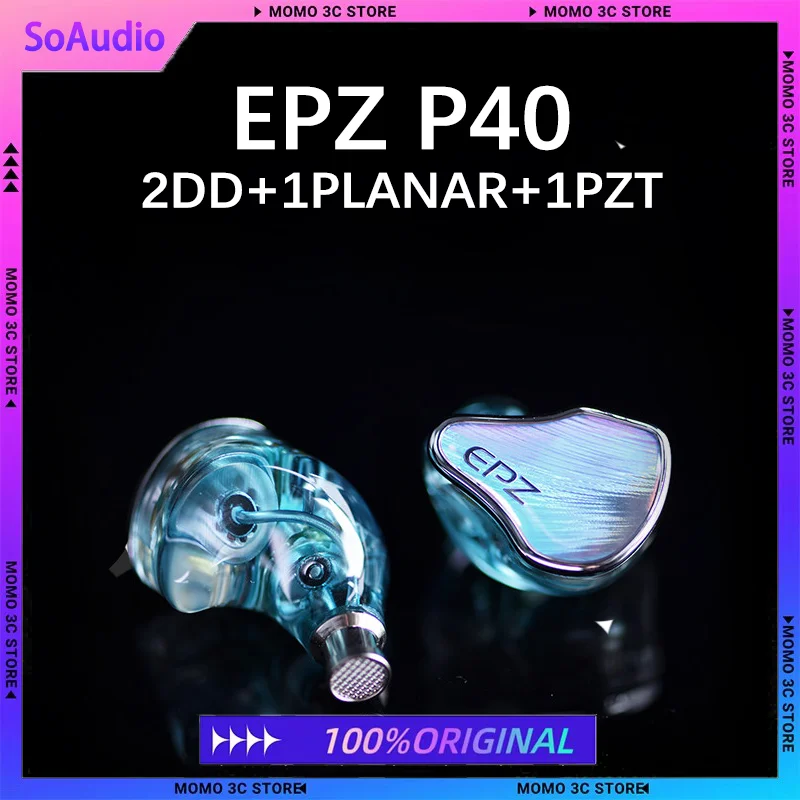 EPZ P40 2DD+1PLANAR+1PZT インイヤー HIFI フラッグシップ有線オーディオファイルヘッドフォン モニタリング用 3.5/4.4mm 0.78 2ピン