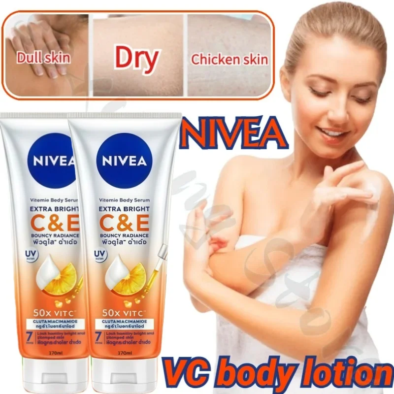 

NIVEA 50X Vitamin C&E Citrus VC Deep Nourishing Brightening Hydrating Body Lotion 180g Skin Lightening Cream for Dark Skin