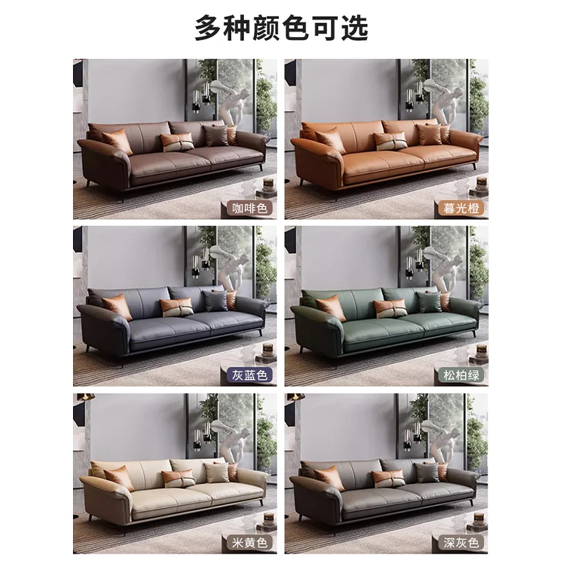 Office Leather Sofa Business Office Modern Simple Reception Visitors Negotiate Italian Leisure Area Coffee Table Combination