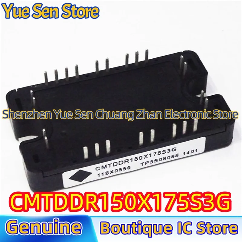 

CMTDDR150X175S3G NEW MODULE
