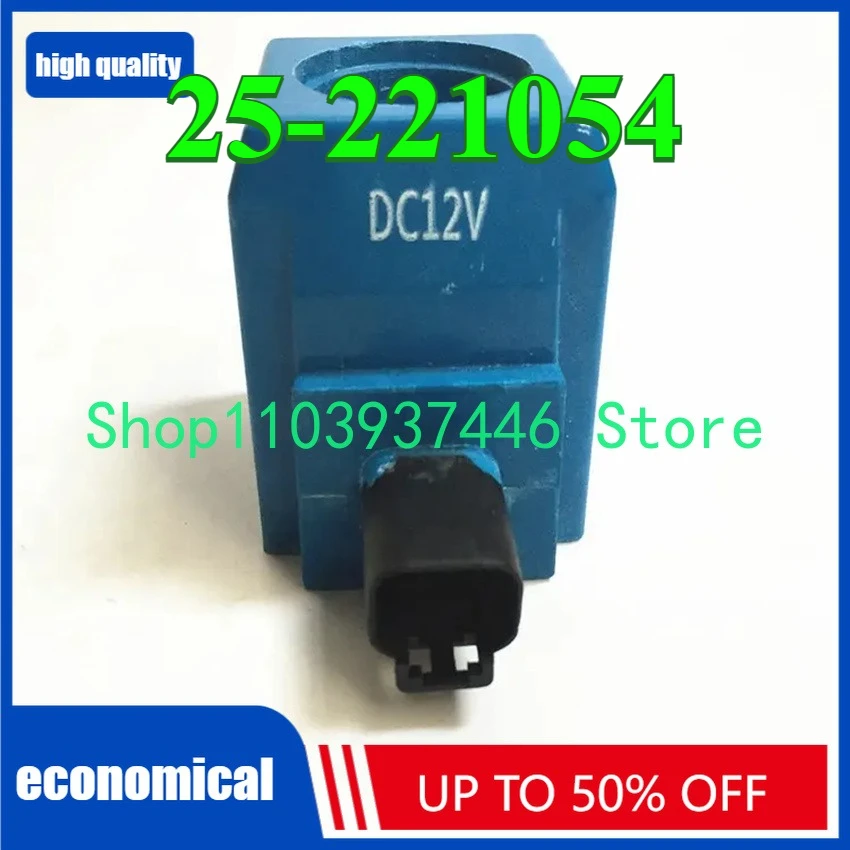 

ЗАПАСНЫЕ ЧАСТИ СОЛЕНОИД 25/221054 25-221054 25221054 71720142 Для 3CX 4CX 5CX LOADER