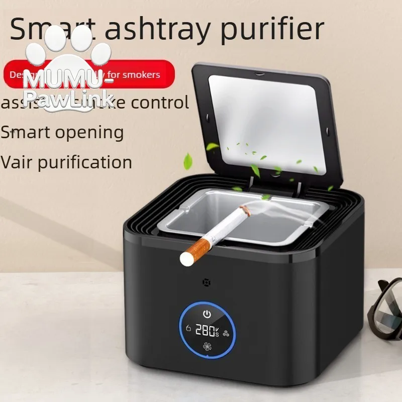 

MUMU-PawLink Smart Ashtray Electric Rechargeable Smoke Vaccum Cleaner Air Purifier Multifunctional Desktop Negative Ion Purifier