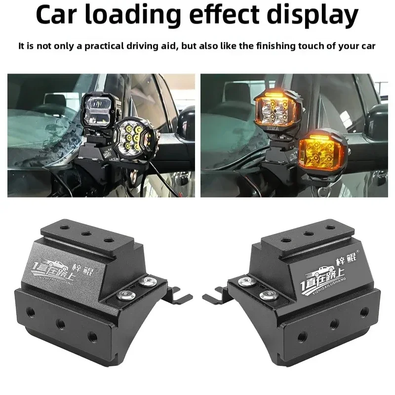 Car A Pillar LED Spotlight Expansion Bracket Modification Auxiliary Fixed Dual Light Quick Release Base For Dodge Ram 2014-2019