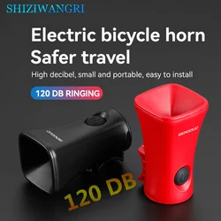 120db 전기 자전거 경적 시끄러운 자전거 사이클링 벨 배터리 방수 자전거 액세서리 벨 휘슬 Mtb 경적
