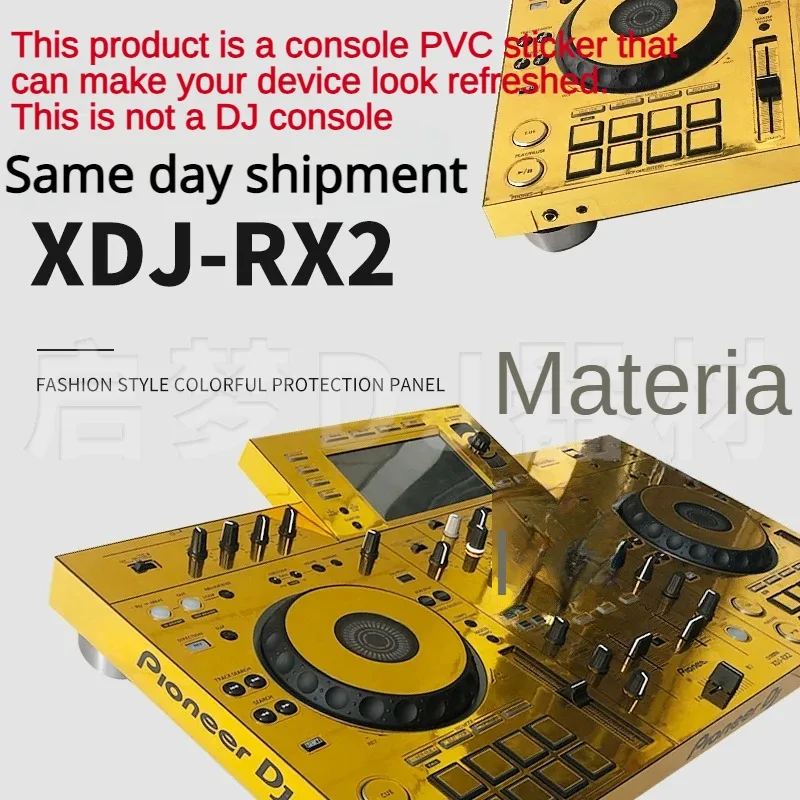 

XDJ-RX2 skin in PVC material quality， suitable for Pioneer controllers