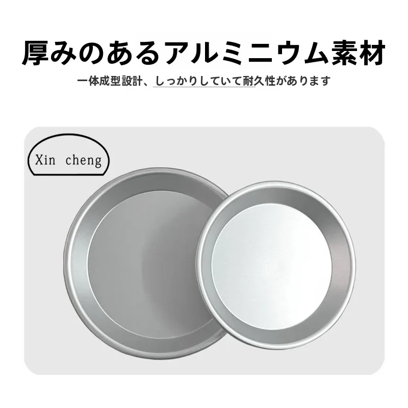 assadeira-redonda-de-aluminio-anodizado-espessado-para-pizza-e-torta-de-10-polegadas-utensilio-de-cozinha-rabbit-love
