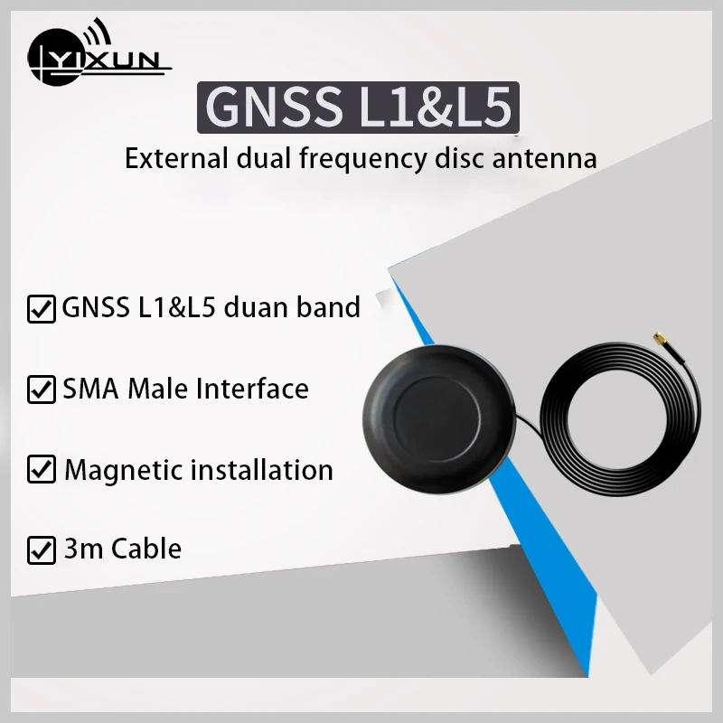 External GNSS high-precision L1&L5 dual-band antenna supports GPS Beidou multi-constellation positioning 25dB high gain sma male