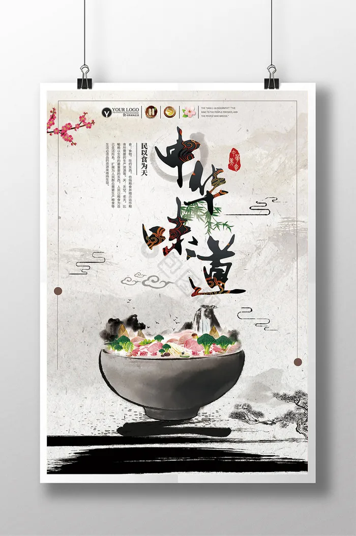 

RC Parts Electric Car brushless Motor Heatsink Cover Cooling Fan540 3650 3660 3670 Motor Heat Sink