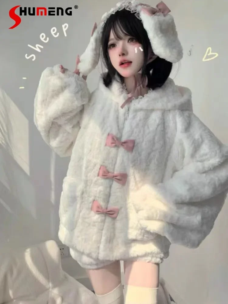 

Soft Furry Rabbit Ear Coat Cute Women's Winter Thickened Faux Rabbit Fur Suspender Pants and Dralon Inner Top Three-Piece Suit