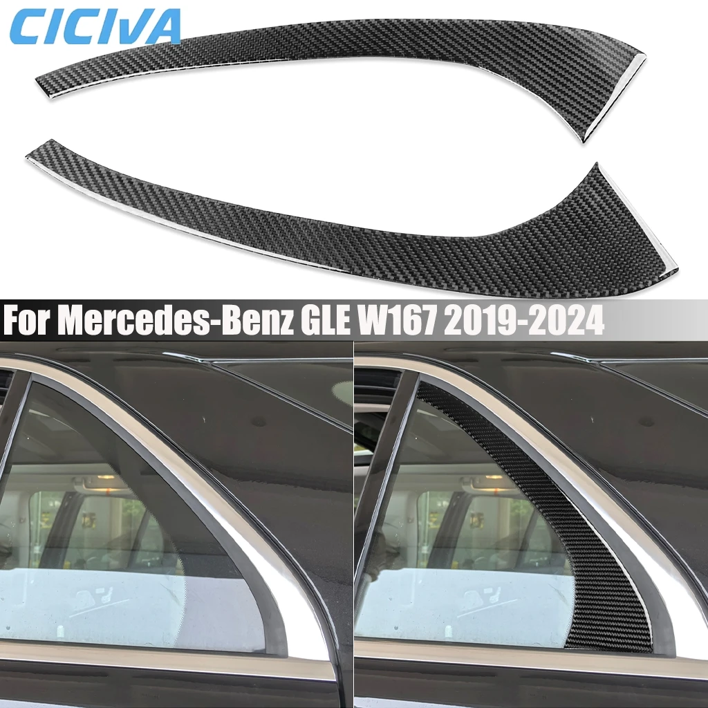 

Carbon Fiber Car Accessories Rear Side Window Decorative Panel Exterior Cover Trim Sticker For Mercedes-Benz GLE W167 2019-2024