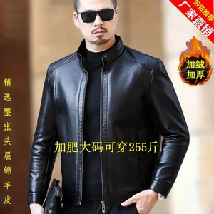 سترة جلدية طبيعية للرجال ، سترة فرو مدمجة ، معطف من جلد الغنم دافئ ، طوق سميك ، شتاء أفضل 10 معاطف شتوية من جلد الغنم للرجال مبيعا - No6