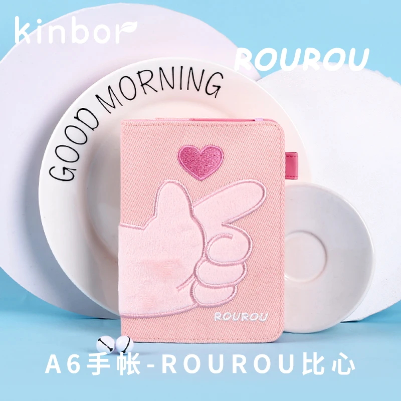 

Kinbor Meat Plush A6 Kawaii Pink Journal Notebook Cute Hand Book Lovely Diary Efficiency Planner Agenda Book Notebooks