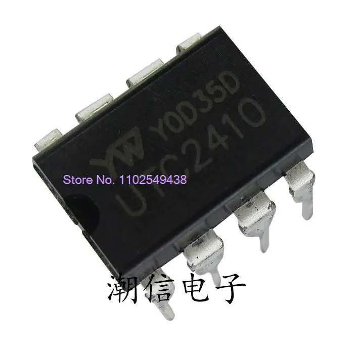 

10PCS/LOT UTC2410